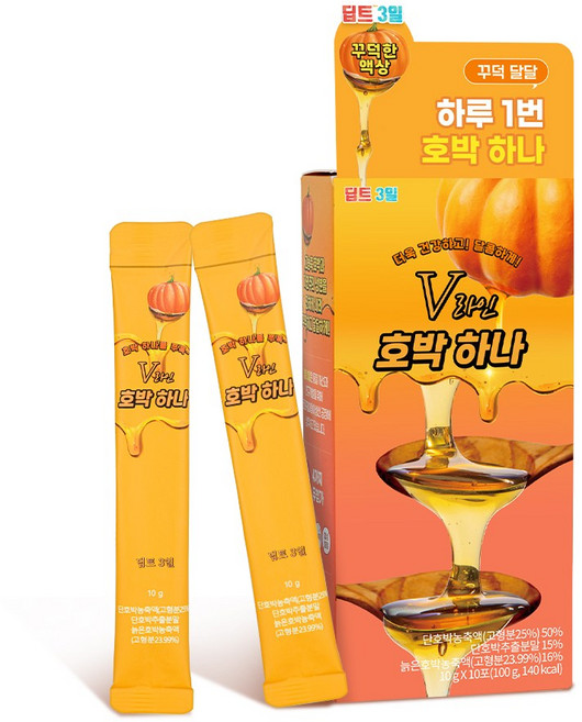 딥트3일 호박하나 V라인 10포, 1박스, 10g