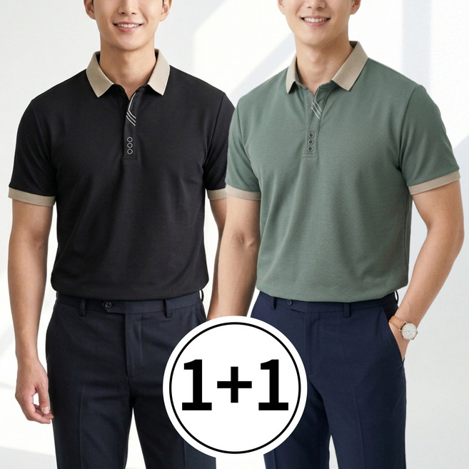 수지나 남성 통기성 카라 반팔 티셔츠 2종세트