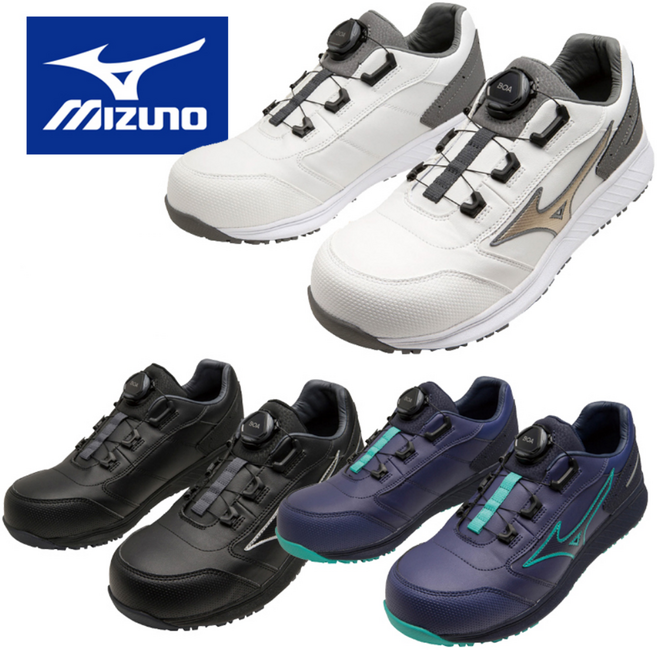 미즈노 올마이티 SU 51 L BOA 작업화 안전화 택배신발 F1GA2317