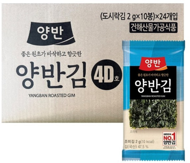 동원 양반김4D호 식탁김(6매) x240봉, 1박스, 2g
