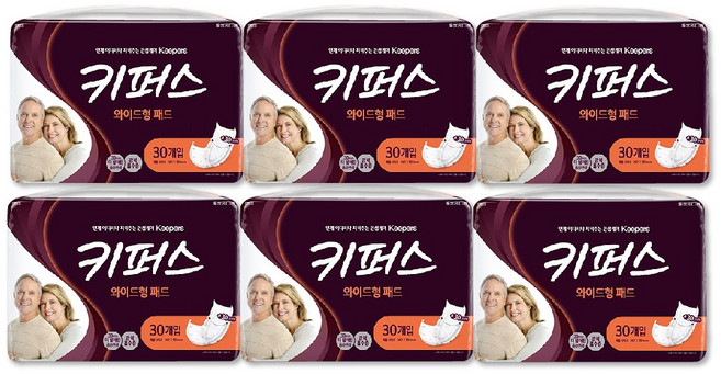 키퍼스 남녀공용 와이드형 패드, FREE(onesize), 30매입, 6개