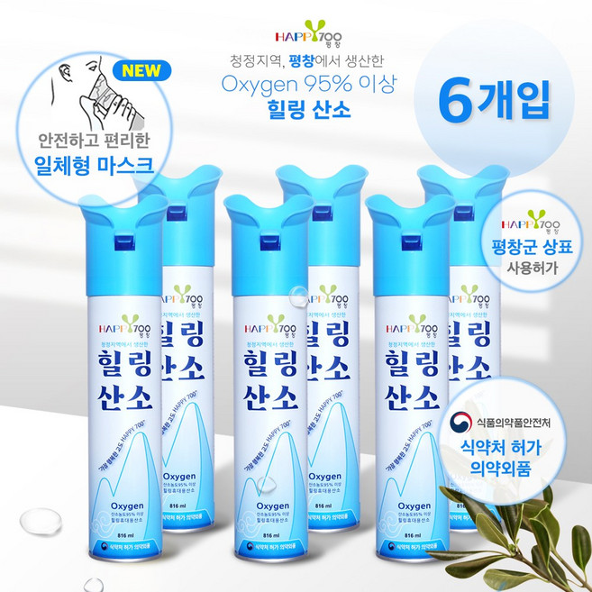 평창에어 힐링 산소캔 816ml, 6개