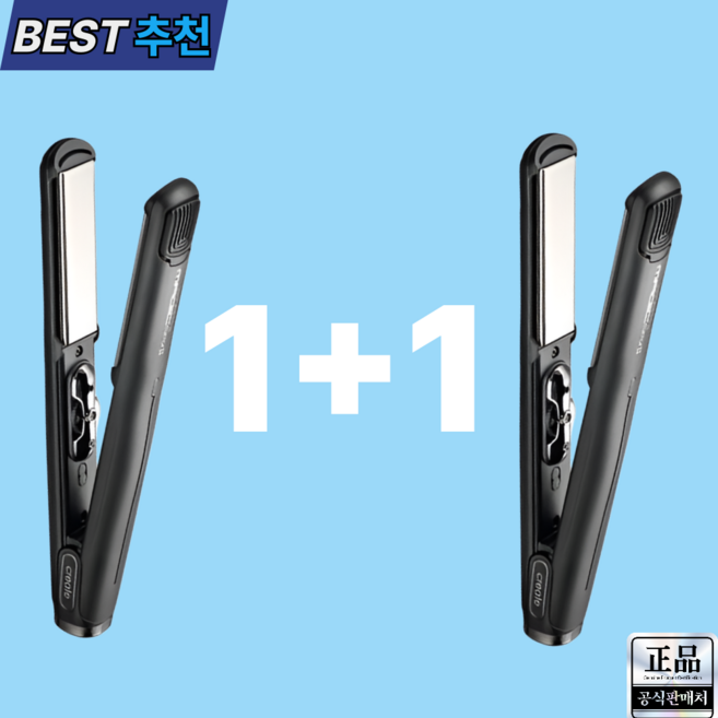 [1+1] 그리에이트 고데기 티타늄 매직미러2 판 고데기 볼륨매직기 미용실 전문가용, 24(M)+41(L), 블랙