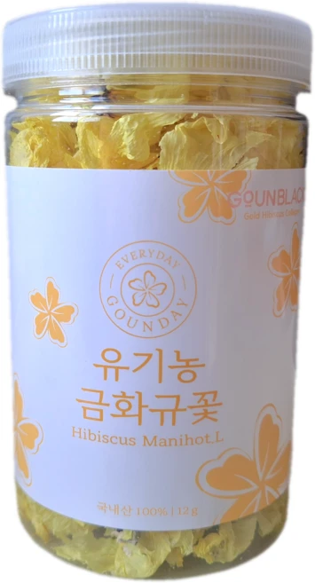 유기농 금화규 건조꽃 택배비 포함 알뜰 소포장 고운블랙 농장, 1개, 노랑꽃/무향 - 쿠팡