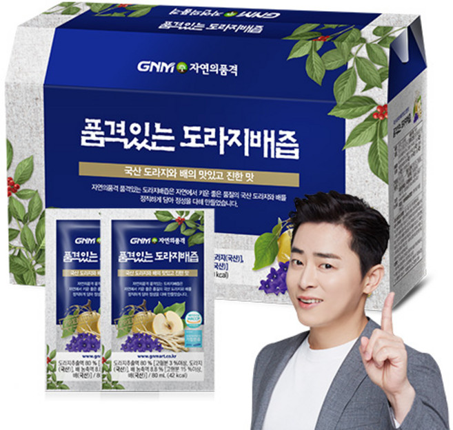 GNM자연의품격 품격있는 도라지배즙, 80ml, 30개