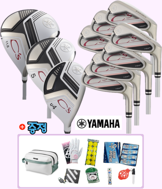 야마하 cs HM+ 씨즈 10개 풀세트 여성용골프채 풀세트, 드라이버+아이언7i -화이트, 5번-25도(L), 5번-20도(L)