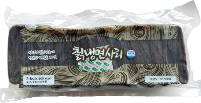 송학식품 칡냉면사리 2kg 2개