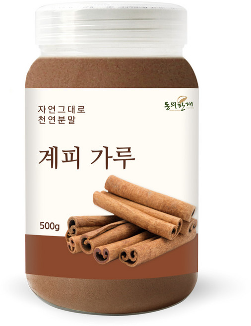 동의한재 프리미엄 계피 가루 시나몬 분말, 500g, 1개