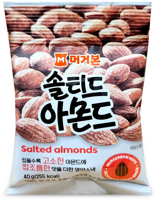 머거본 솔티드아몬드 40g 1봉, 1개