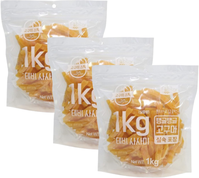 테비 탱글탱글고구마, 고구마스틱, 1kg, 3개