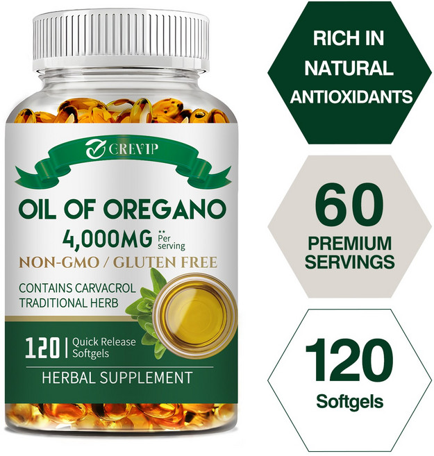 카바크롤 함유 오레가노 오일 캡슐 - 지중해 야생 오레가노 오일, 2개, 120정