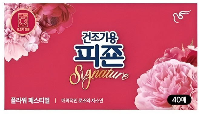 피죤건조기시트 건조기섬유유연제 플라워페스티벌 40매, 1박스