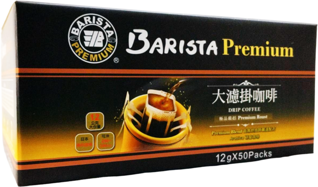 BARISTA PREMIUM 西雅圖極品嚴焙 大濾掛咖啡, 12g, 1盒, 50包