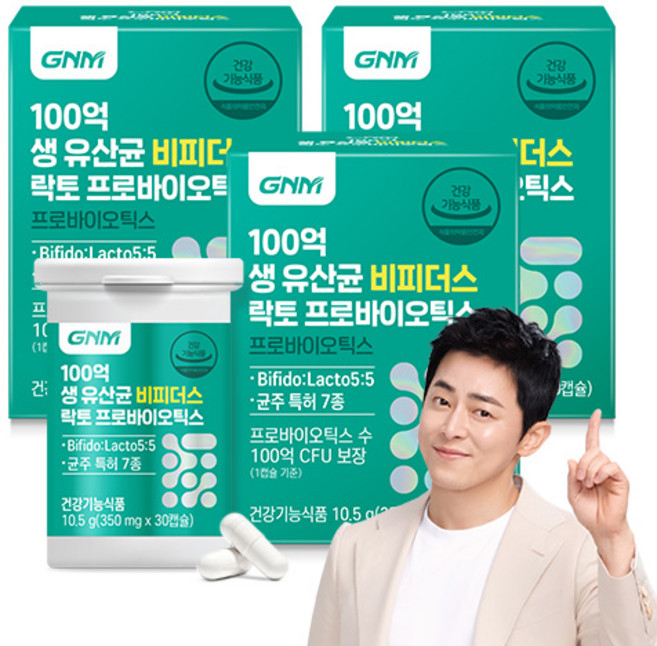 자연의품격 100억 생 유산균 비피더스 락토 프로바이오틱스 10.5g, 30정, 3개