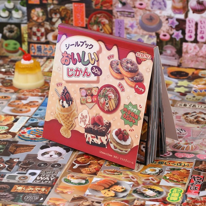 일본 레트로 감성 스티커북 650pcs 스크랩북 다꾸 폰꾸 스티커, 1개, RED BOOk