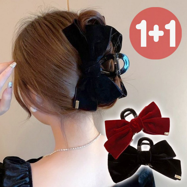 무베리 벨벳 왕리본 헤어 집게핀 세트