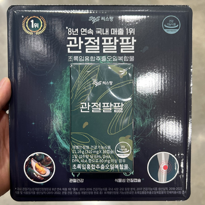 씨스팡 관절팔팔, 36정, 1개