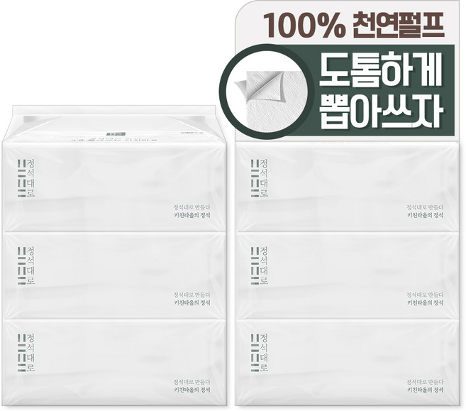 정석대로 뽑아쓰는 3겹 키친타올 무형광 주방 키친타월, 100매, 6개