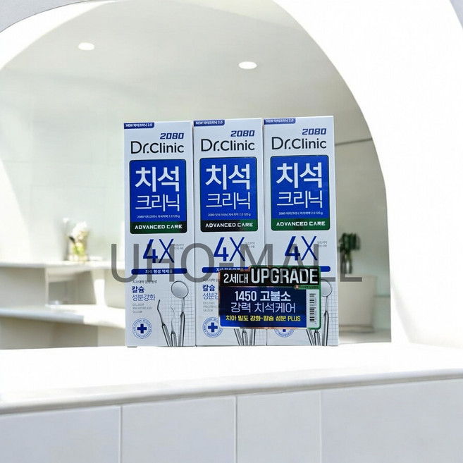 애경 2080닥터크리닉치약120g 3개입 치석제거