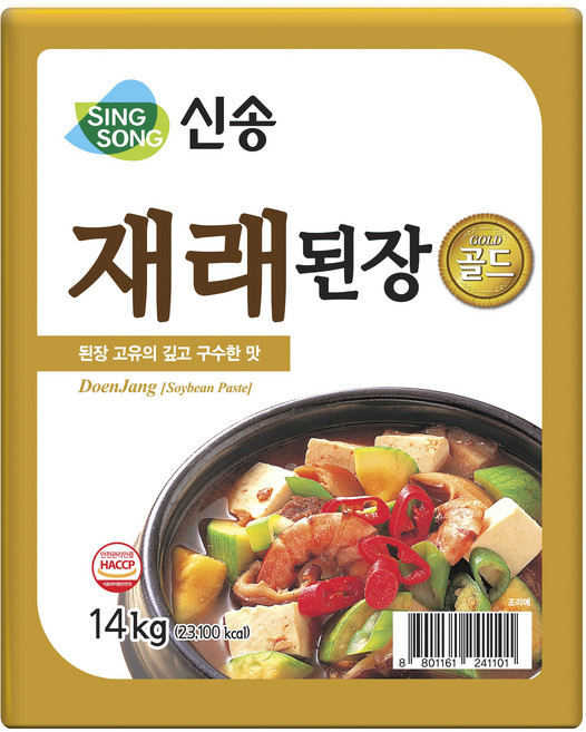 신송 재래된장, 14kg, 2개