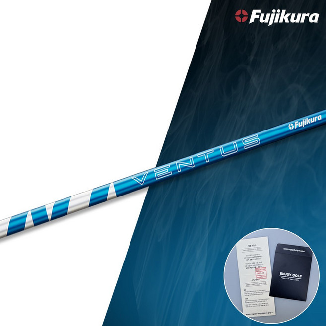 2024 벤투스 샤프트 블루 플러스 벨로코어 5R 5S 5X 6R 6S 6X 후지쿠라, 벤투스 블루 플러스 벨로코어, 1개