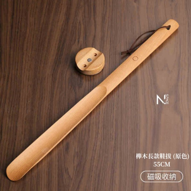 N.SPACE 實木磁吸鞋拔, 1個, 實木磁吸55CM -原色(無洞款), 原色