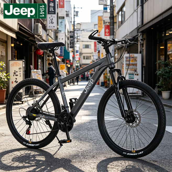 JEEP MTB 자전거 26/27.5인치 21단 디스크브레이크 입문용 산악자전거 PT860, 그레이, 27.5인치, 1개