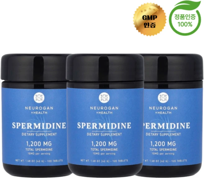 2+1 뉴로간 헬스 스페르미딘 10mg 120정, 3개 - 쿠팡