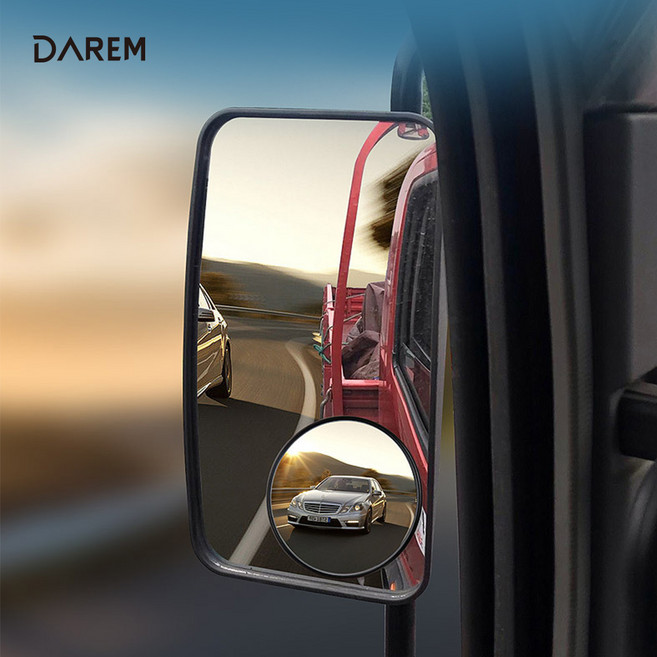 다름 대형 화물차 사각지대 보조미러 / 대형트럭 버스, 1개