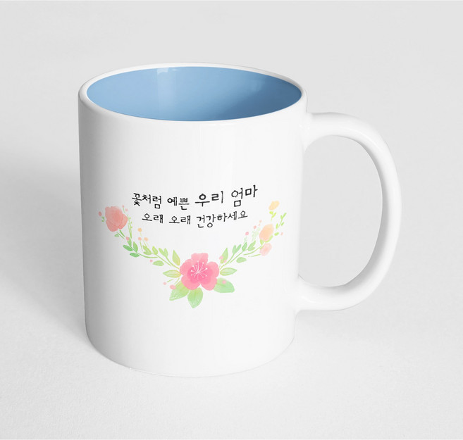 핸드팩토리 러블리수채꽃 꽃처럼 예쁜 우리 엄마 오래 오래 건강하세요 머그컵, 내부 파스텔 블루, 1개