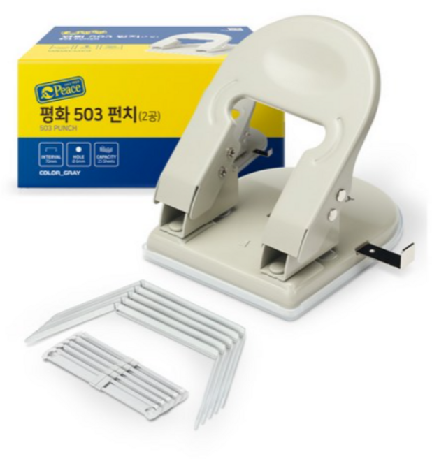 피스코리아 2공 펀치 503 70mm + 책철 5p 세트, 01 그레이, 1세트