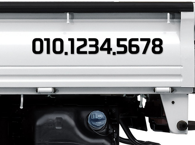 특대형 화물차 적재함 홍보용 전화번호 스티커, 04.무광레드, 01.폰트, 01.숫자높이10cm, 1개