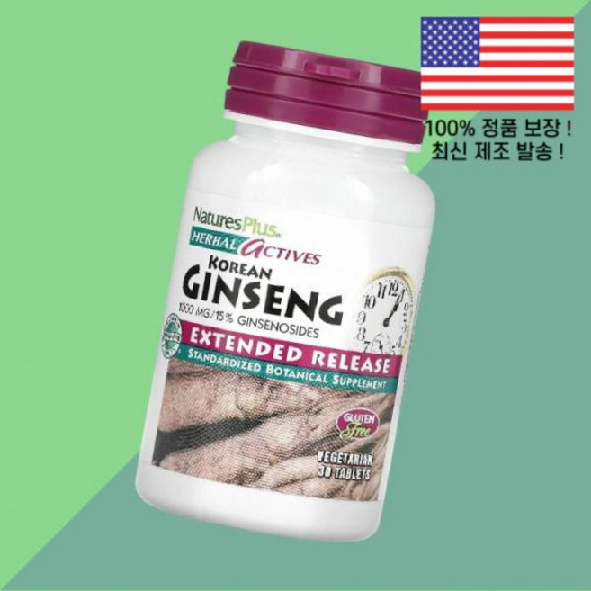 네이처스플러스 허브 액티브 고려인삼 서방형 서스테인 릴리즈 1000mg 식물성 베지캡슐 30정 NaturesPlus Herbal Actives Korean Ginseng Ext, 1개