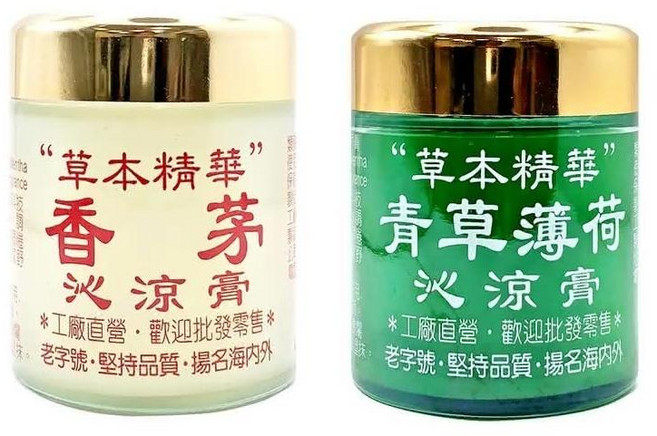草本精華 香茅膏 沁涼膏 100g, 青草薄荷沁涼膏-100g, 1個