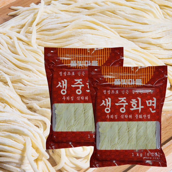 풀빛마을 생면 생 중화면( 유통기한 26년 2월 12 일, 2개, 1kg