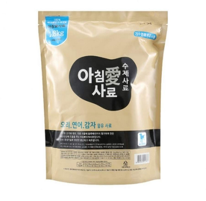 아침애 수제사료 오리 연어 감자 1.8kg