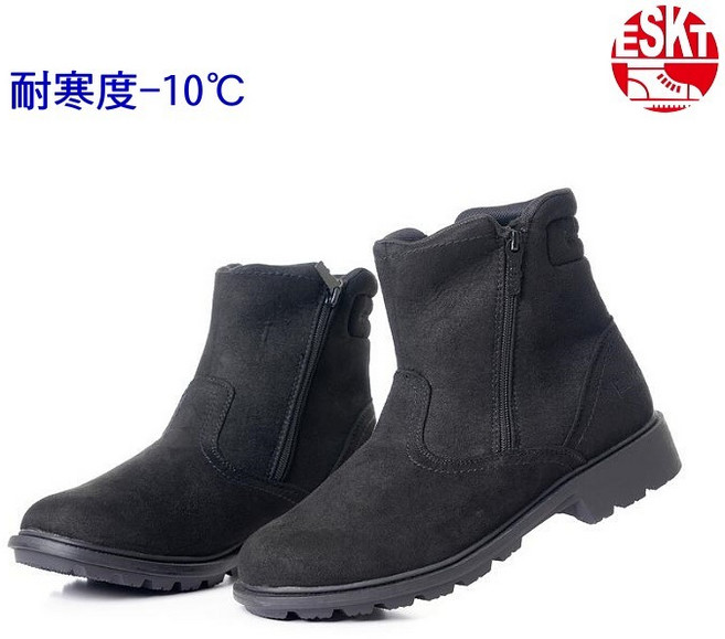 ESKT 男款超細纖維雪靴