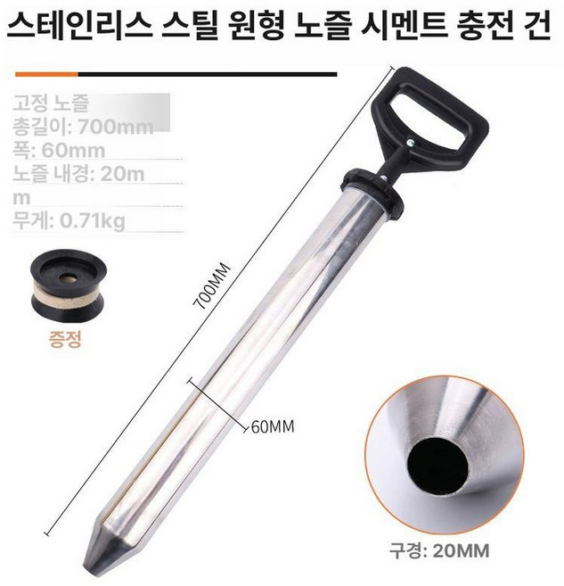 사금장비 사금채취도구 패닝 용품 채취기 선별기 채취 슬루이스 머리 그릇 팬골드 접시 추출, 두꺼운 스테인리스 둥근 머리 건