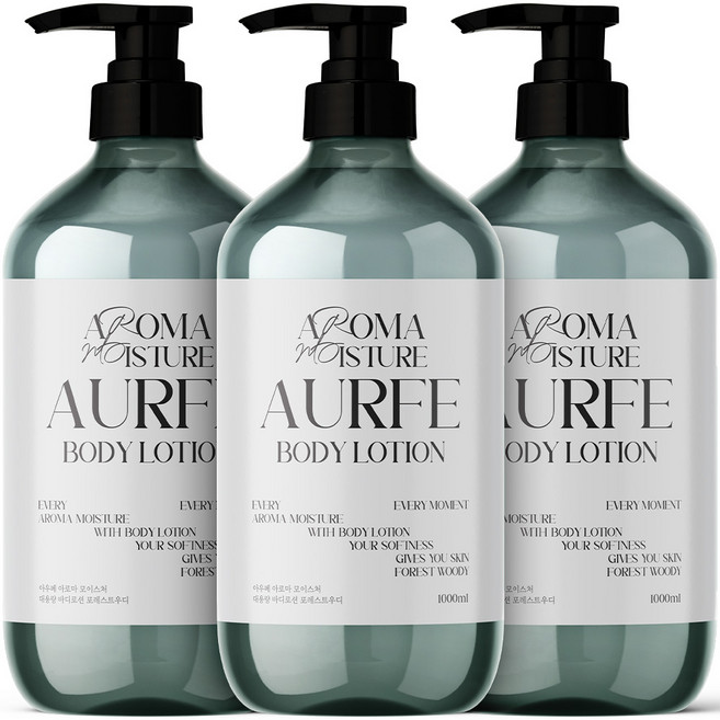 아우페 아로마 모이스처 대용량 바디로션 포레스트우디향, 1L, 3개