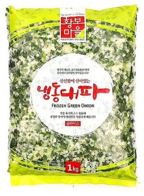 황보마을 대파(슬 1K) X10, 10개