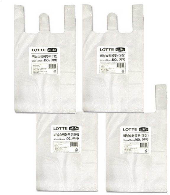 롯데이라이프 비닐봉투 백색, 4개