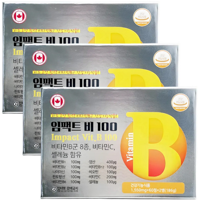 씨엠에프 임팩트비 고농축 비타민b 비타민b군 영양제, 3세트, 120정