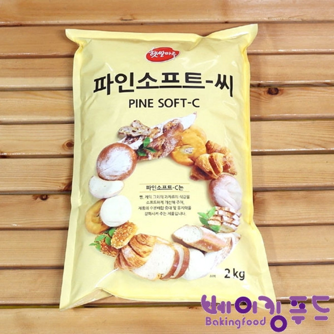 파인소프트-씨 2kg, 1봉