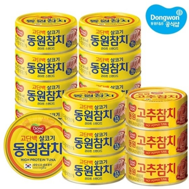동원 [동원] 라이트스탠다드 살코기참치 85g x 14개 + 90g 3개 고추참치, 기본상품