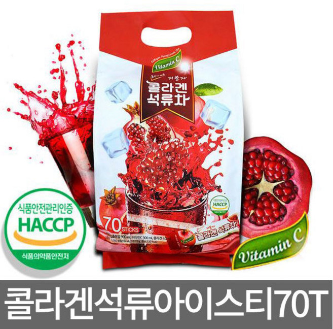 콜라겐 석류차, 1.05kg, 70개입, 1개