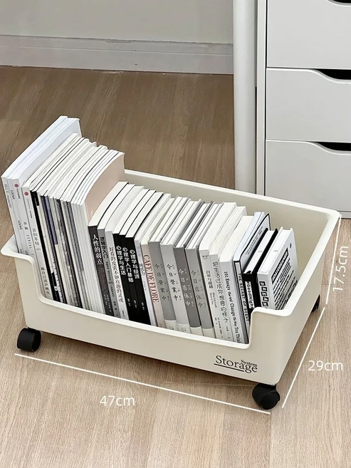 테이블 아래 이동식 트롤리 선반 바퀴 달린 책장 바닥에서 천장까지 이어지는 다층형 책가방 책과 간식 정, 02 Fourth floor