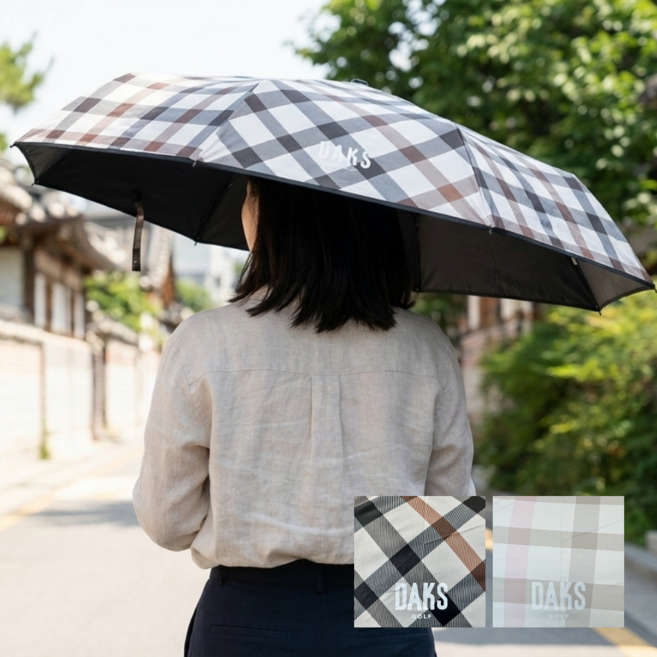 닥스 체크 패턴 양산 자외선 UV 차단 우산 3단 경량 접이식 암막