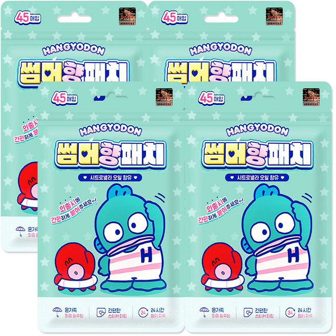 한교동 썸머향패치 45매입 26년제조, 4개