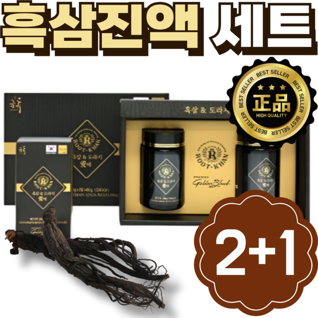흑삼고 구중구포 흑삼진 흑삼진액 발효도라지 진세노사이드 고급선물세트 하루헬시, 1세트, 240g