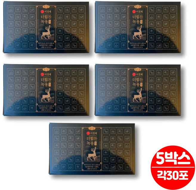 이경제 이경재 더힘찬 뉴질랜드 녹용 추출액 진액 블랙 침향 가시오가피 흑도라지 흑마늘 발효 홍삼 농축액 천궁 황기 성장기 어린이 청소년 노인 부모님, 1.98L, 5박스